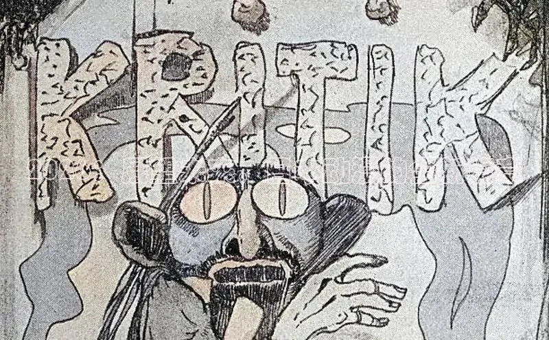 恒行3