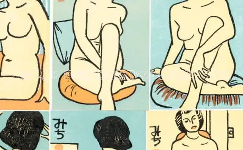 恒行3官网登录