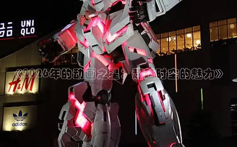 恒行3官网