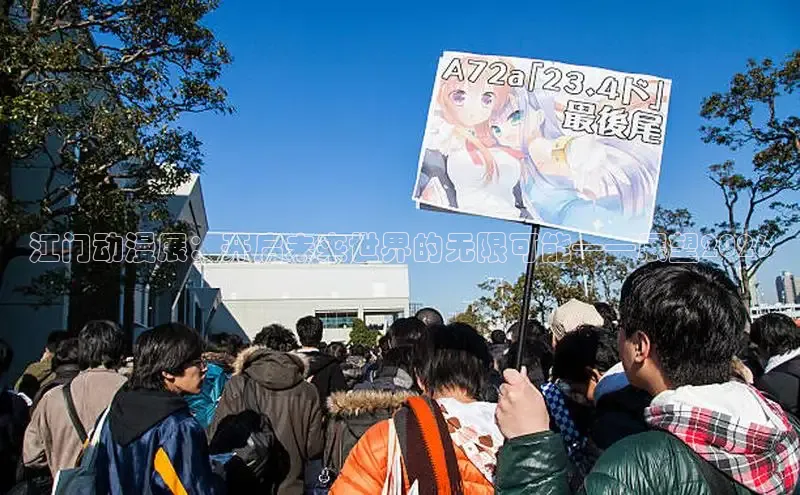 恒行3官网