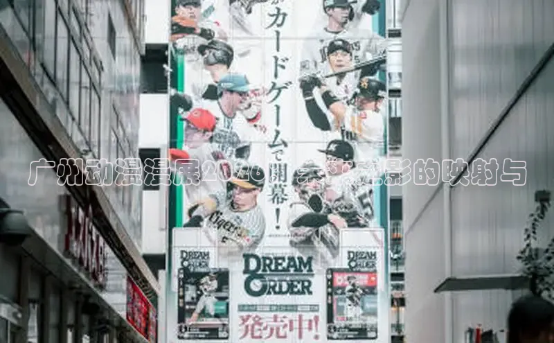 恒行3官网登录