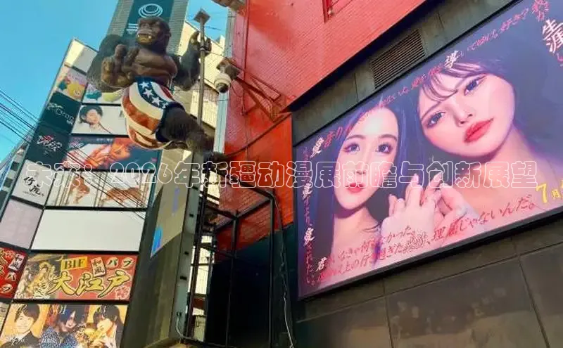 恒行3官网