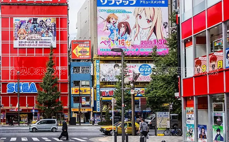 恒行3平台开号链接