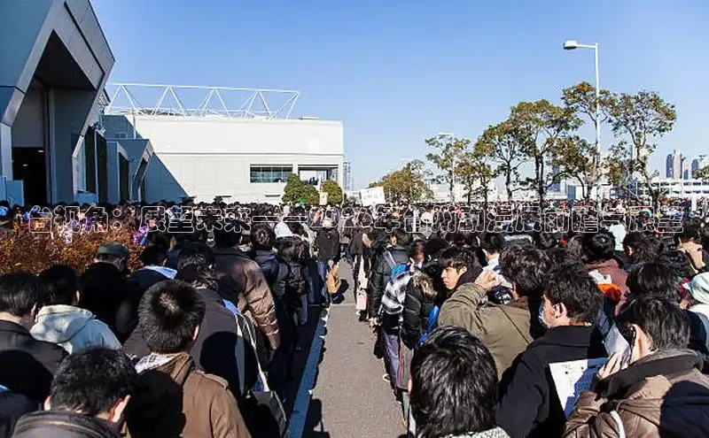 恒行3官网登录