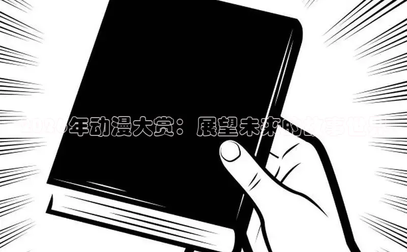 恒行3官网登录